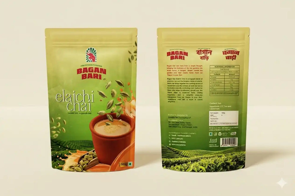 Bagan Bari Elaichi Tea - 500g
