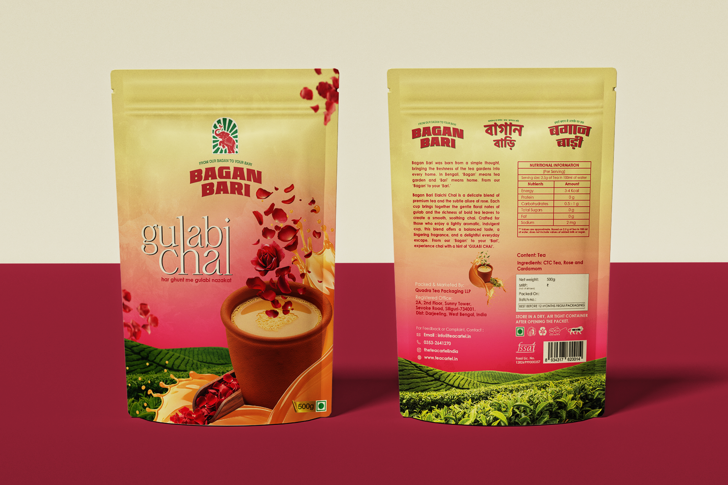 Bagan Bari Gulabi Chai - 500g